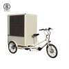 KK6001 Electric Cargo Trikes